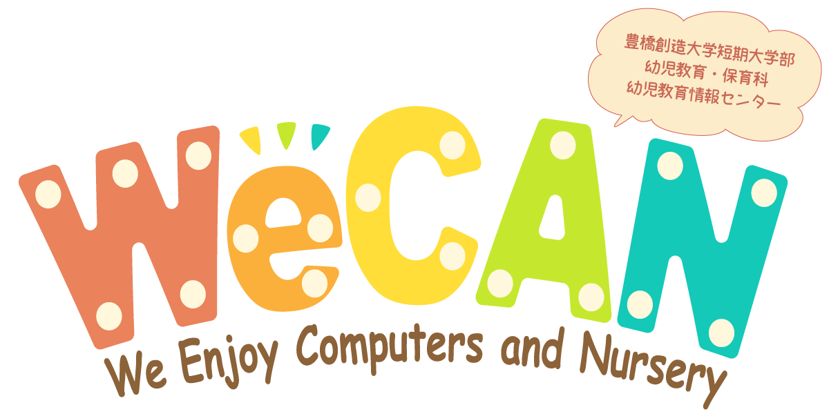 WeCAN_logo