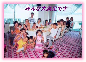 おなかいっぱーい。はい、チーズ♪