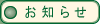 �����点