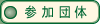 �Q���c��